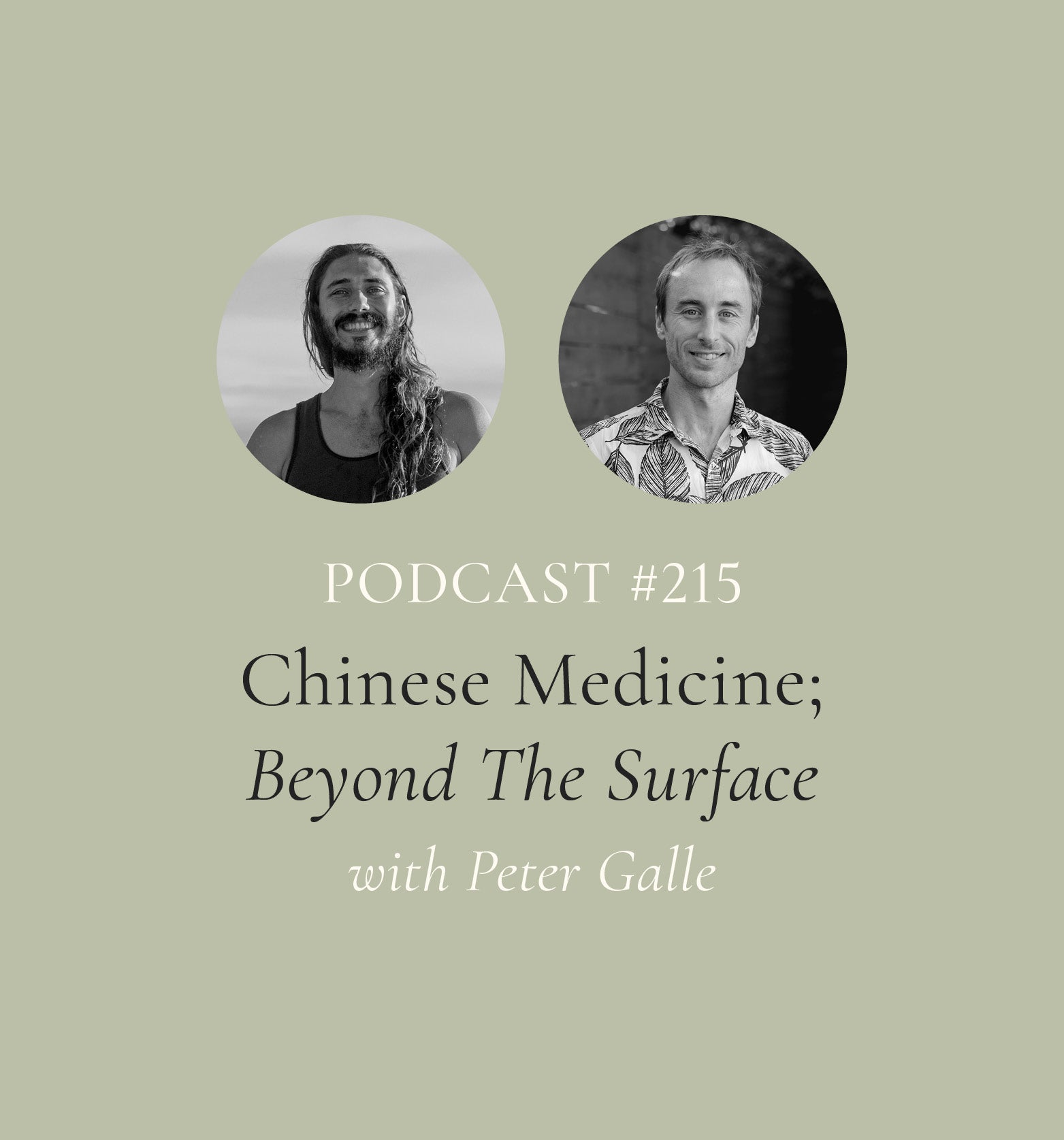 SuperFeast Podcast Episode #215 Design Tile